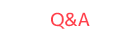 Ｑ＆Ａ